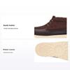 Ботинки Campout Chukka из замши, теплые, прочные, универсальные, модные, короткие, мужские, кофейные 1120791-SMMR