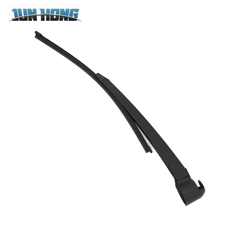 Volkswagen Tiguan Rear Wiper Blade & Arm Assembly
