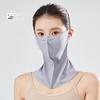 Маска для лица Ice Silk Mask Летняя маска для лица Регулируемая солнцезащитная маска для верховой езды