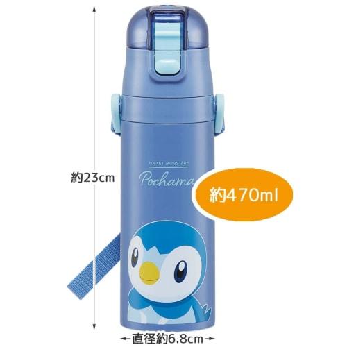Skater Children's Stainless Steel Water Bottle, Direct Drinking, 470ml, Pokemon Piplup, Child-friendly, Lightweight Type, Boys, Cold Storage Only, Pok