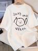 Stylish Unisexs Tshirt Pure Cotton Printed Tshirt Unisex And Unisex Design Versatile Casual Comfortable Fit And Fun 2026 Summer Tees