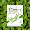 BIAEFFECT Green Cica Ampoule Mask Pack 25мл / Успокаивающая маска с центеллой азиатской / Ультра-адгезивная зеленая микро-ткань / Красота в Азии, 1 штука, 100 штук