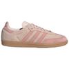 Samba Wmns Adidas Originals Og 'Wonder Mauve' Женские JR8874