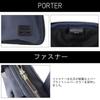 Портфель Porter Yoshida Bag Porter Girl Len 2way 833-16175 [Темно-синий/※※]