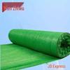 Outdoor Green Camouflage Shade Net