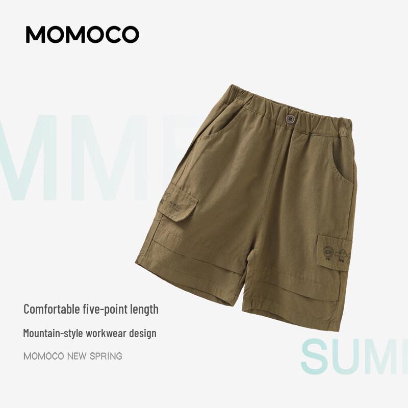MOMOCO Boys' Summer Casual Cargo Shorts