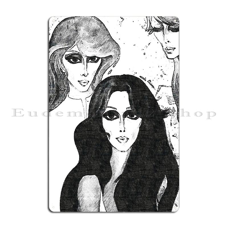 Lebanese Night Arab Legend Salon Al Nojoum Om Kolthoum Fairouz Sabah Metal Wall Cave Create Decor Cinema Tin Sign Poster