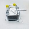 Высококачественный Новый Масляный радиатор For 2920A400 для Mitsubishi Outlander Eclipse GF7 GF8 2012-2016