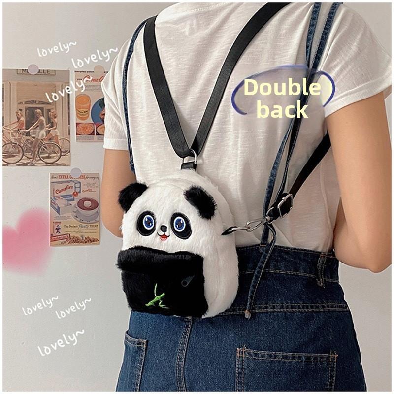 Panda Plush Bag With Zipper Closure For Daily Use And Cute Cartoon Style