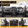 SEIWA RAY18 Электронные боковые зеркала для Suzuki и Nomad Накладки и Левое слепое место Оснащены сенсорным экраном и умными дверными зеркалами для безопасности Эти цифровые
