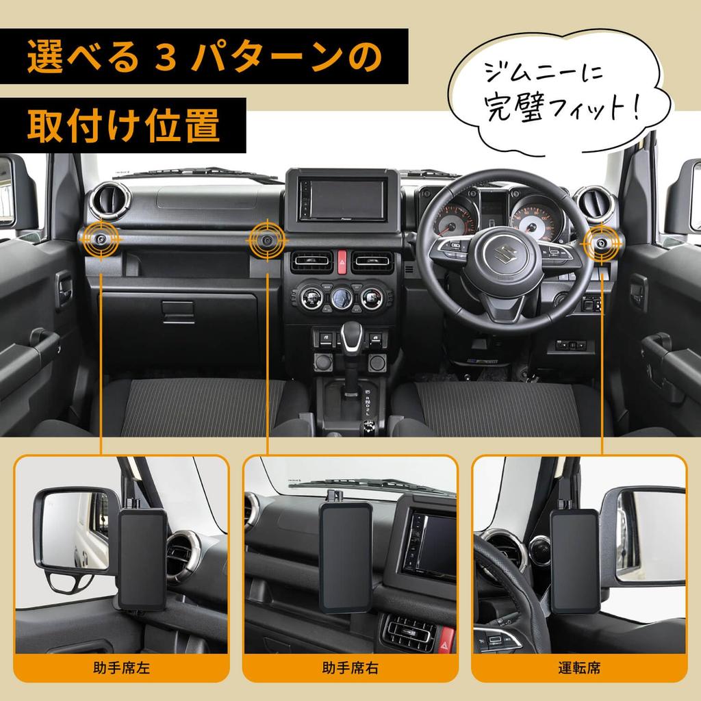 SEIWA RAY18 Электронные боковые зеркала для Suzuki и Nomad Накладки и Левое слепое место Оснащены сенсорным экраном и умными дверными зеркалами для безопасности Эти цифровые