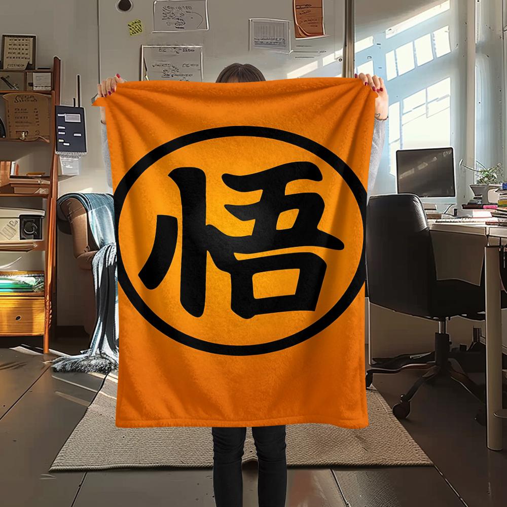 Фланелевое одеяло с принтом персонажей Dragon Ball, Высококачественное, Удобное для всех сезонов, Декор для дома, Тепло и уют, Идеально для рождественских подарков
