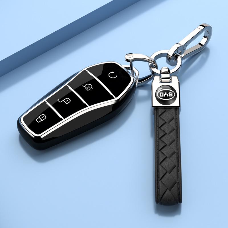 Чехол для ключа BYD Qin PLUS EV для версии Beyond Excellent 2023 года