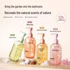 Little Dream Garden Rose Petal Scented Shower Gel