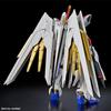 HG Mobile Suit Gundam SEED FREEDOM Mighty Strike Freedom Gundam масштаб 1/144 цветная пластиковая модель