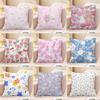 Fresh Small Floral Print Decorative Pillowcase Bedroom Living Room Square Cushion Pillowcase