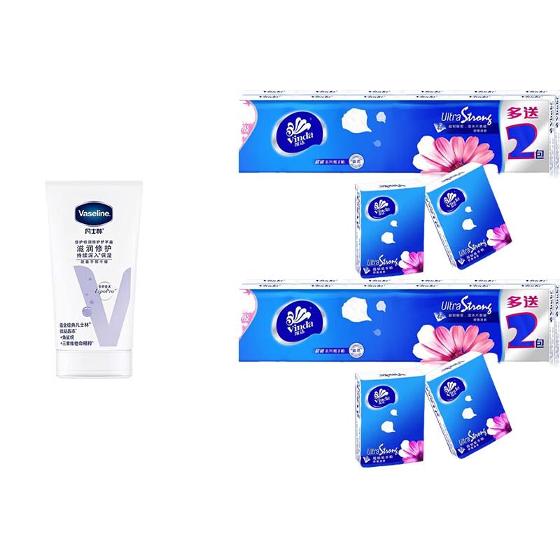Vaseline Набор: Интенсивно ухаживающий крем для рук и мягкие салфетки Vinda