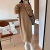 Ленивый ветер худи свитер юбка женский осенний новый свободный до колена утолщенный длинный вязаный платье