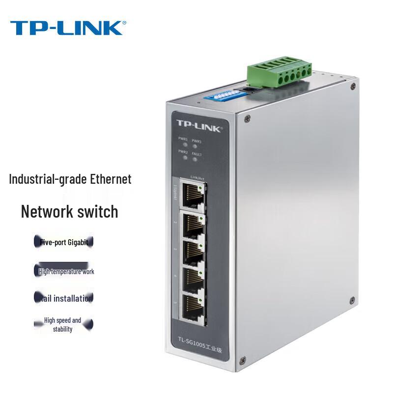 TP-LINK TL-SG1005 Industrial Layer 2 Managed Switch