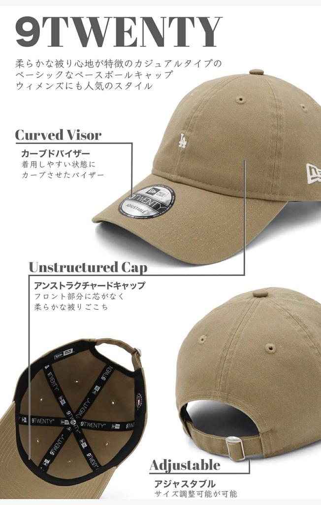 Кепка 9TWENTY 14551022 N840TW267 LA Хаки Микро-логотип Эксклюзив от ONSPOTZ Микро-логотип MLB Los Angeles Dodgers MLB 920 Низкая кепка Унисекс Защита от солнца Уход от УФ-излучения