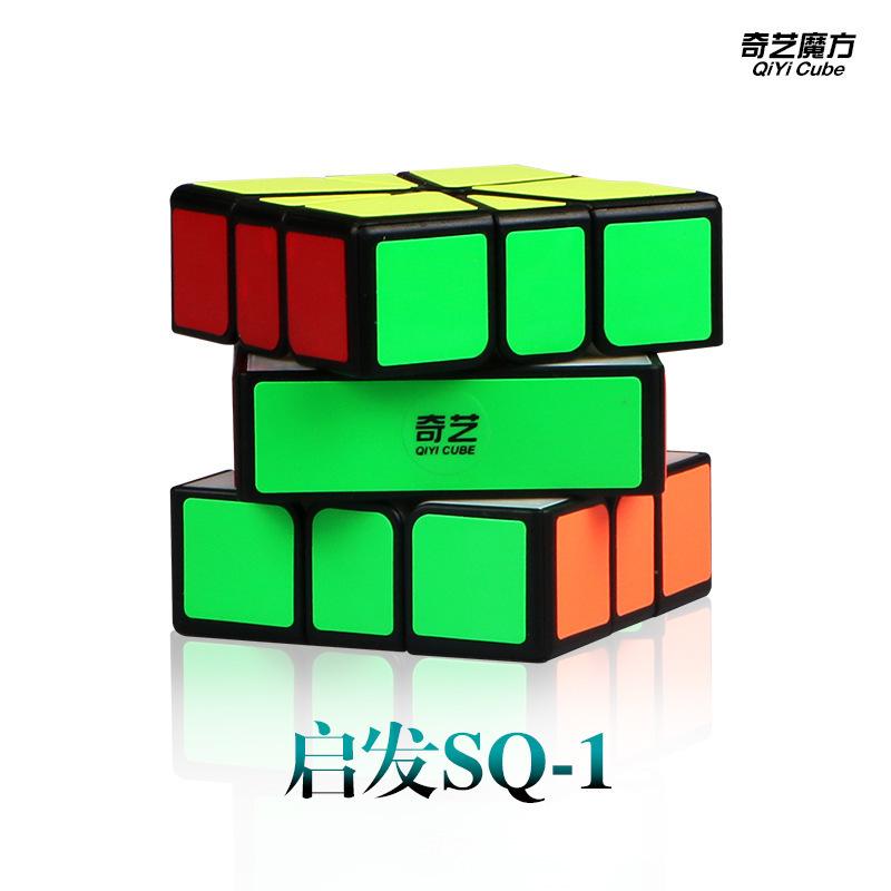[JudyCube] QIYI Cube 3x3 4x4 5x5 Puzzle Black Stickers Magic Cube Education Learnning Cubo Magico Toys For Children Kids