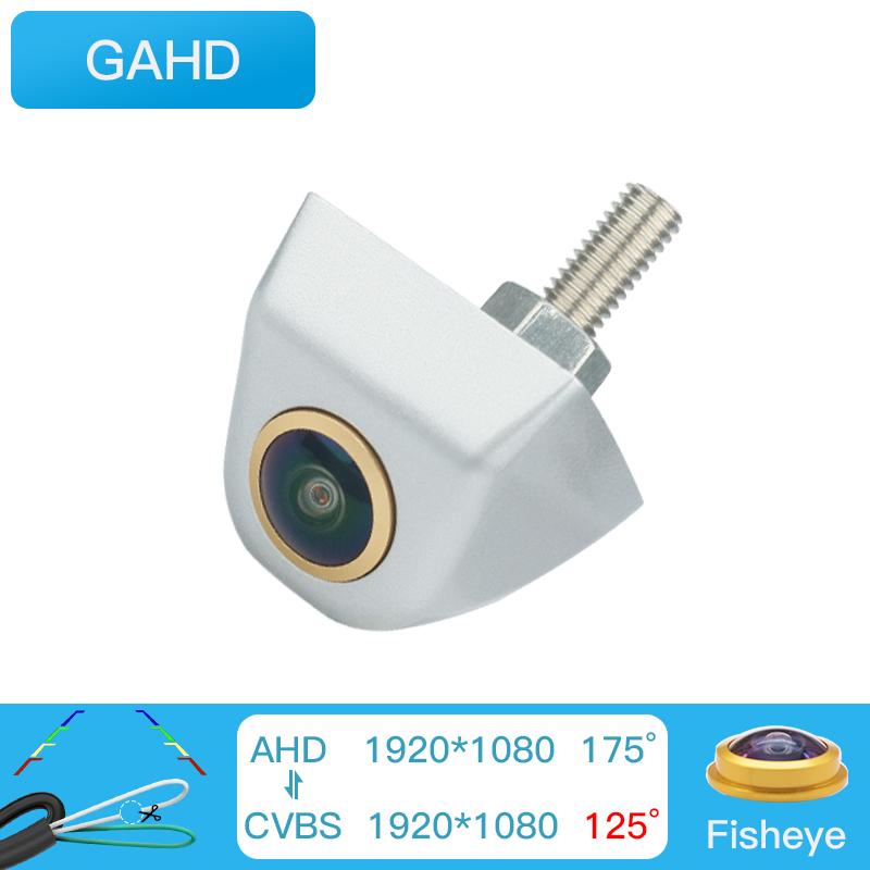 HaiSunny 170 Degree AHD 1920*1080P Vehicle Rear View Camera White /Black/Silver Waterproof Night Vision HD Car Reversing Camera