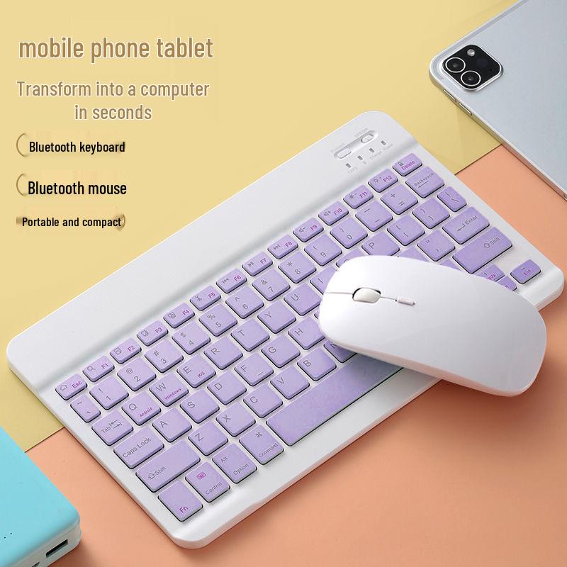 Универсальный Bluetooth-набор: клавиатура и мышь для планшетов 8,3 дюйма - Совместим с устройствами Apple iPad, Samsung, Xiaomi, Huawei