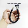 Портативный надувной насос для Xiaomi Air Pump: Резьбовой интерфейс M6 и соединение для резинового шланга M8