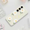 For Samsung Galaxy S25 FE Case Daisy Pattern Printing Straight Edge TPU Phone Back Cover