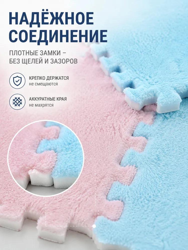 10pcs Puzzle mat 30x30 cm, grey, polyester, non-slip and warm for the bedroom