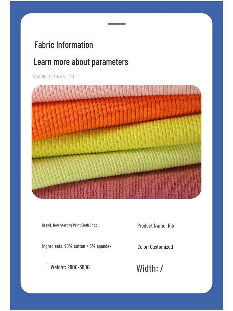 Хлопковая эластичная ткань в рубчик: Манжеты, горловина, подол, пояс, материал свитера круговой вязки