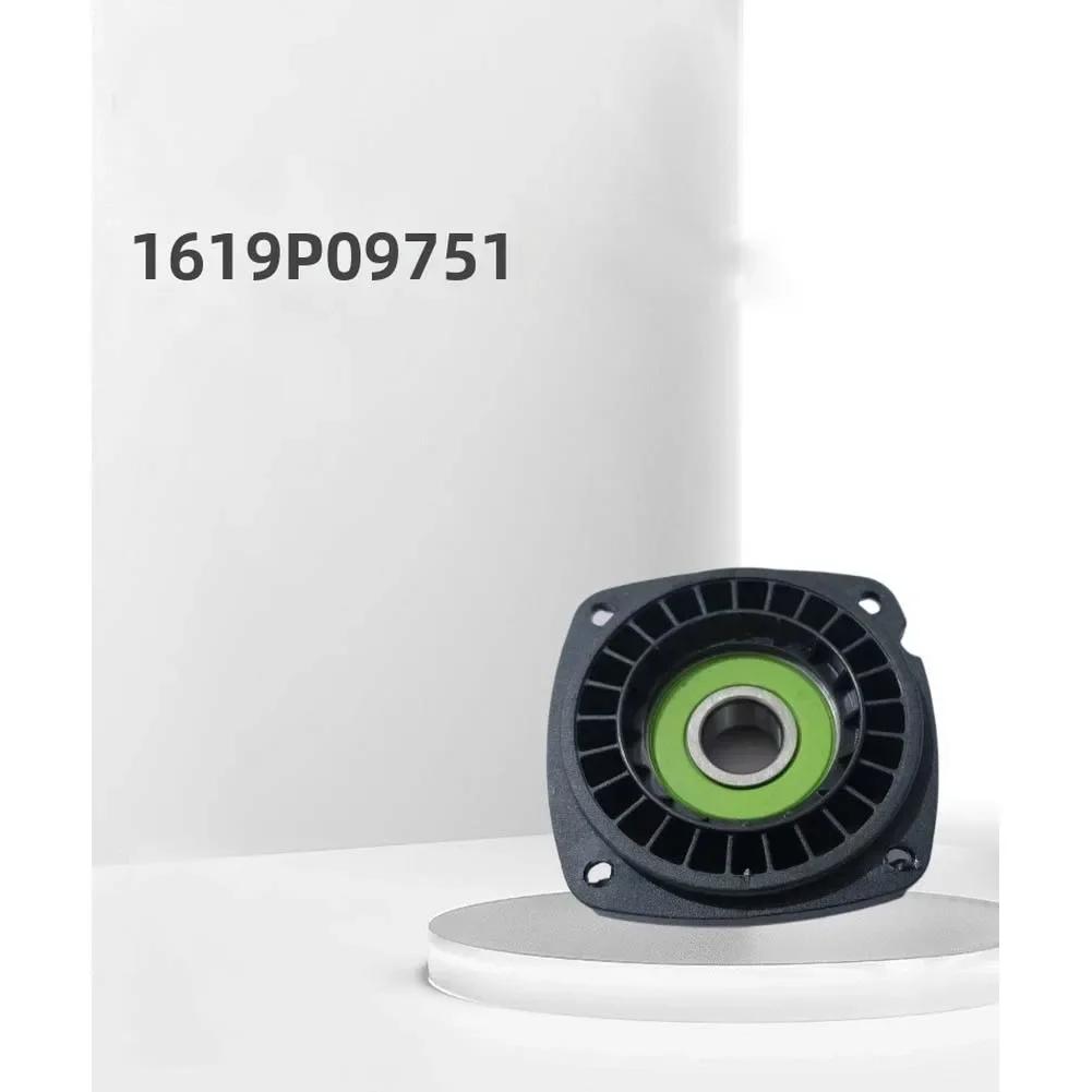Power Tool Repair Bearing Housing Bearing Housing Replacement Part Tool Part Replacement Accessory Simple To Replace