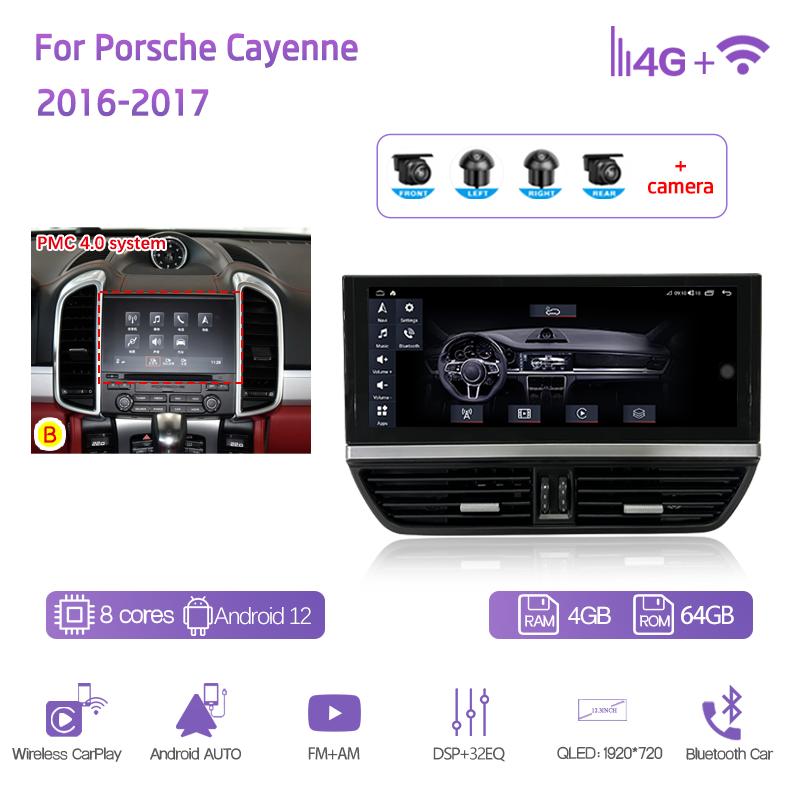 12,3 дюйма Для Porsche Cayenne 2011-2017 GPS-навигация Автомобильный мультимедийный плеер Радио Android 12 8+128 ГБ 8-ядерный CarPlay 4G 360-градусная камера