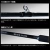 DAIWA Bass Rod Black Label Travel S70ML+ -5