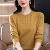 Round Neck Fashion Knit Sweater Long-sleeved Autumn and Winter All-match Fashion Outer Wear Thin Loose Sweater Bottoming Shirt Top