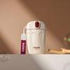 Двухсторонняя дорожная кружка для кофе COSTA