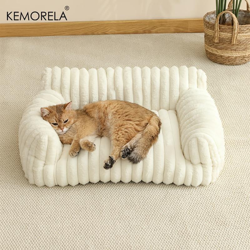 KEMORELA 1 шт. Полосатая Кошка Диван-кровать Мягкая Полиэстеровая Кровать для Питомца Дышащая для Всех Сезонов Подходит для Маленьких и Средних Кошек или Сна