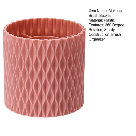 Вращающийся на 360° органайзер для кистей для макияжа, ведро для хранения кистей большой вместимости