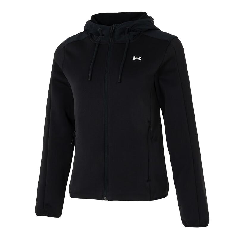 Under Armour Женская куртка из махровой вязки с капюшоном