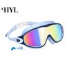 Painless Swim Goggles Kids with Nose Clip And Earplug Anti-Fog UV Anti-fog Toddler Protection Pool Glasses Anti Shattered Lens for Boys Girls