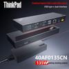 Lenovo ThinkPad Type-C Docking Station