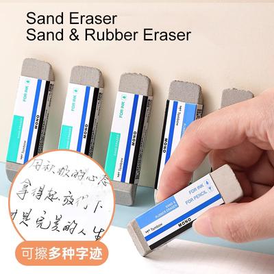 Ластик Tombow Mono Sand Ластик с кремнеземом Предназначен для удаления следов цветных карандашей и чернил ES-512A ES-510A