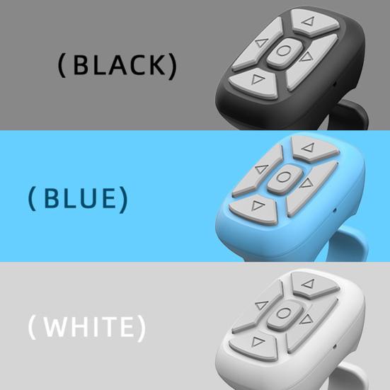 45mAh Remote Control Ring Dual-mode Operation Creative Multifunctional APP Wireless Novel Page Turner