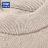 ROMON Men's 100% Pure Cashmere Half-High Collar Pullover Sweater