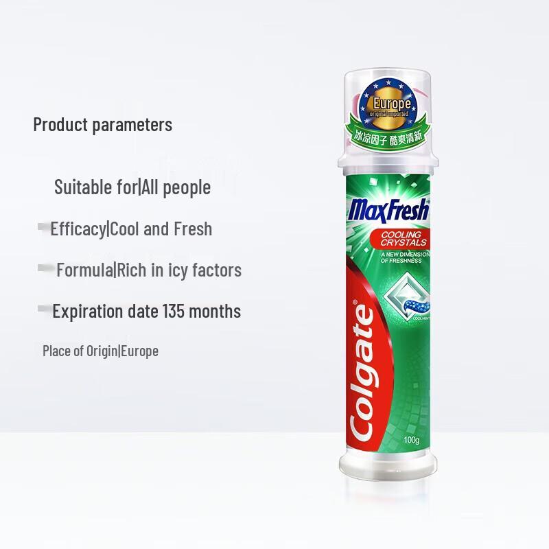 Colgate Fresh Cool Pump Toothpaste