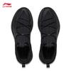 Li-Ning Yunyi Men's 2025 Trendy Casual Shoes AGLV133