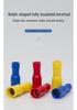 CJH Cold Crimp Bullet Terminal Female, 500 Pcs, FRD2-156/2-195, Fully Insulated 