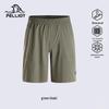 Men's Quick-Dry Stretch Casual Athletic Shorts