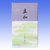 Gozan Gozan Короткие ароматические палочки, 10 шт., 135 мм, ароматические палочки Shoeido