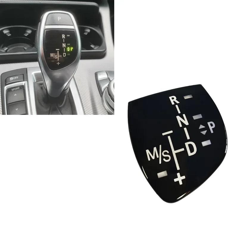 Для BMW 1 2 3 5 Серии X3 X4 X5 X6 F30 F10 F32 F25 F15 F16 Без M-Эмблемы Панель Ручки Переключения Передач Автомобиля Наклейка на Кнопку Переключения Передач